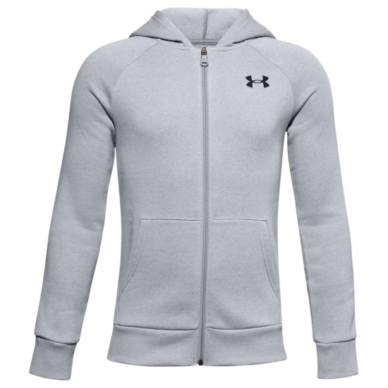 Under Armour Παιδική ζακέτα Rival